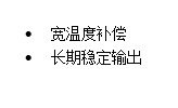 微壓差詳情1.png